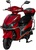 AIMA JOURNEY (Red) 2304 Wh