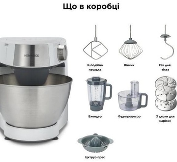 Kenwood Prospero KHC29.H0WH
