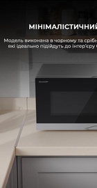 Sharp YC-PS234AE-S