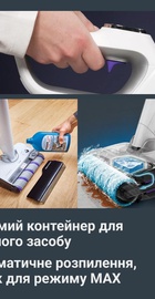Rowenta X-Clean 12 GZ7257E0