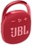 JBL Clip 4 Red (JBLCLIP4RED)
