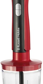 Russell Hobbs Desire Red 27140-56
