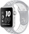 Apple Watch Nike+ 38mm Series 2 Silver Aluminum Case with Flat Silver/White Nike Sport Band (MNNQ2)