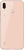 HUAWEI P20 Lite 4/64GB Pink