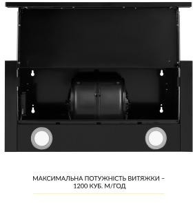 Weilor WT 67 FBL