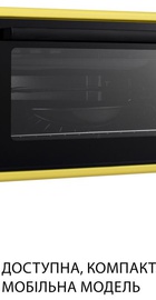 Minola FOET 4815 UA