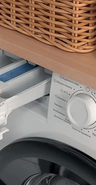 Indesit IM 642B MY TIME UA