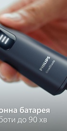 Philips OneBlade Pro Face QP6504/15