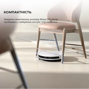 Dreame Bot Mova E10