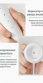 Infly T03 White (T20030SINwh)