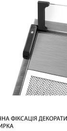 Minola HPL 614 I