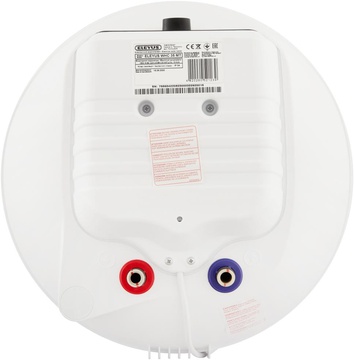 Eleyus WHC 35 MT