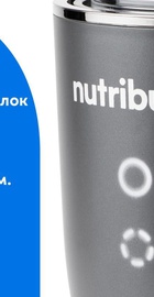 Nutribullet Ultra Plus NB1224DG