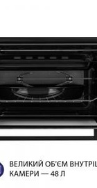 Minola FOEV 4815 BL
