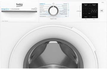 Beko BM1WFSU37233WW