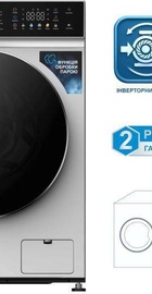 Edler EWF1012PIGB