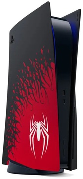 Sony PlayStation 5 825GB Marvel’s Spider-Man 2 Limited Edition Bundle (1000039602)