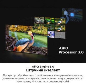 TCL 75C845