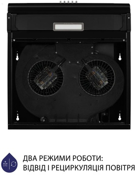 Minola HPL 517 BL