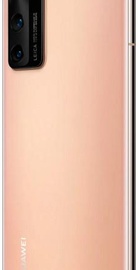 HUAWEI P40 8/128GB Blush Gold