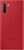Samsung N970 Galaxy Note 10 Leather Cover Red (EF-VN970LREG)