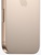 Apple iPhone 16 Pro 1TB Desert Titanium (MYNW3)