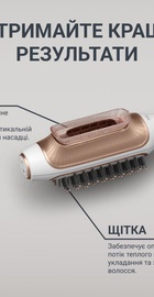 Rowenta Reverso Dry&Brush 2in1 CF9820F0