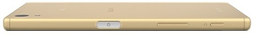 Sony Xperia Z5 E6653 Gold