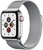 Apple Watch Series 5 GPS + Cellular 40mm Stainless Steel Case with Milanese Loop (MWWT2)