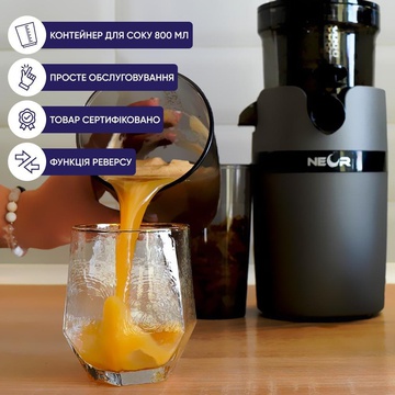 NEOR JUICER B200 GR