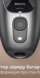 Philips Pro Series 7000 HS7980/15