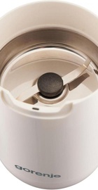 Gorenje SMK150SW