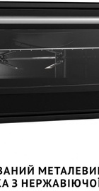 Perfelli SIERRA 48 BLACK