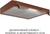 Minola HPL 622 BR