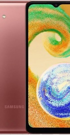 Samsung Galaxy A04s 3/32GB Copper (SM-A047FZCU) (UA)