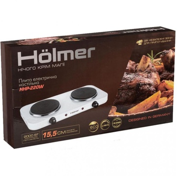 Holmer HHP-220W