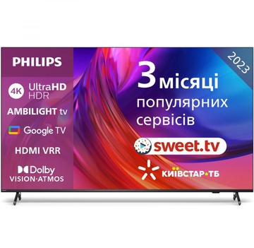 Philips 85PUS8818/12