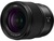 Panasonic S-S18E Lumix S 18mm f/1.8