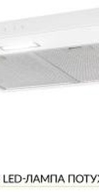 Weilor WPL 6092 WH