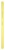 Lenovo S60 Laser Yellow (UA UCRF)