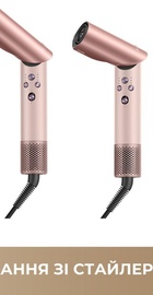 MOVA Master 10 Sakura Pink (AMMA10 Sakura Pink)