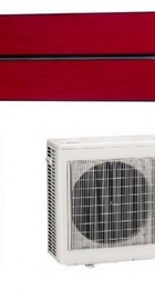Mitsubishi Electric MSZ-LN35VGR/MUZ-LN35VGHZ