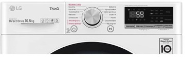 LG F4WV510S0