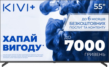 KIVI 55'' UHD Optima L5 HDR (55U710QB)