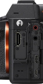 Sony Alpha A7 IV kit (28-70mm) OSS II (ILCE7M4MB)