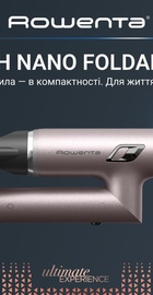 Rowenta NANO Foldable HY8530E0