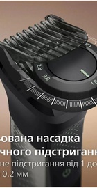Philips All-in-One Trimmer 7000 Series MG7921/15