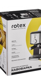 Rotex RCM650-S Good Espresso