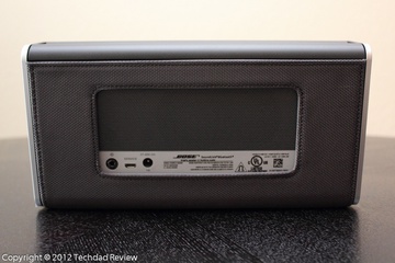 Bose SoundLink Mobile II Nylon Silver