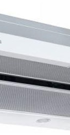 Minola MTL 6212 WH 700 LED